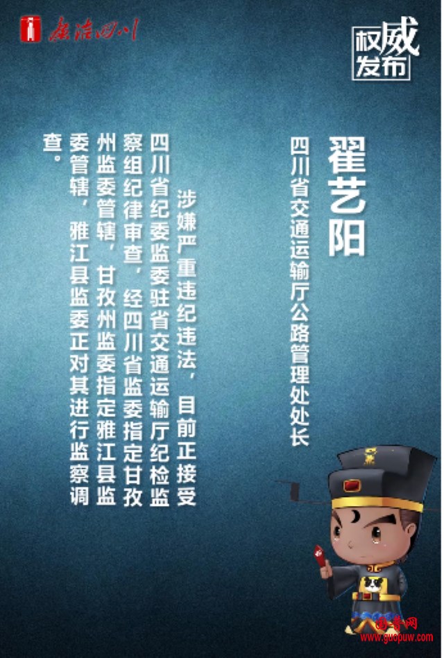 微信图片_20260623133302_3194_15.png