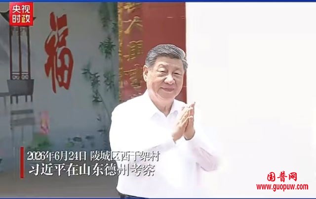 微信图片_20260625091051_3212_15.jpg