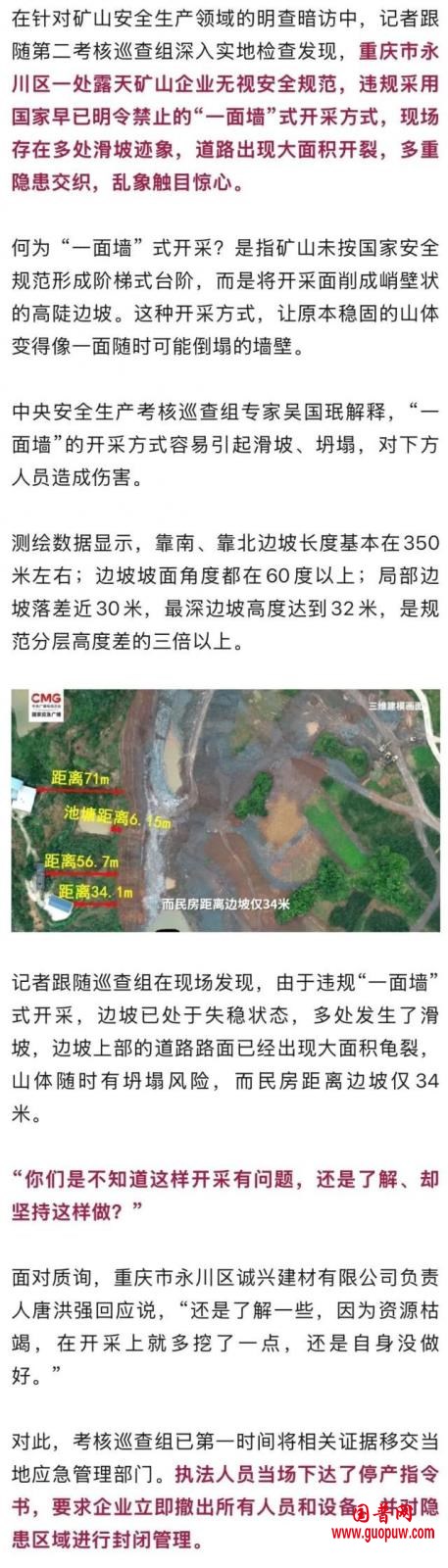 2c5d4f8ef6d44a8882fca090fea413ef~tplv-tt-origin-web_gif.jpg
