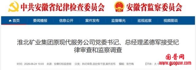 下载.jpg 下载.jpg