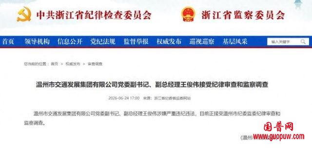 下载 (1).jpg 下载 (1).jpg
