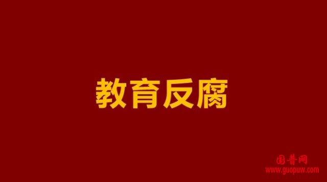 下载.jpg 下载.jpg