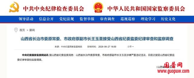 微信图片_20260628115659_3256_15.jpg