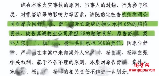 d12b743659c24e95a1387effbd19108a~tplv-tt-origin-web_gif.jpg