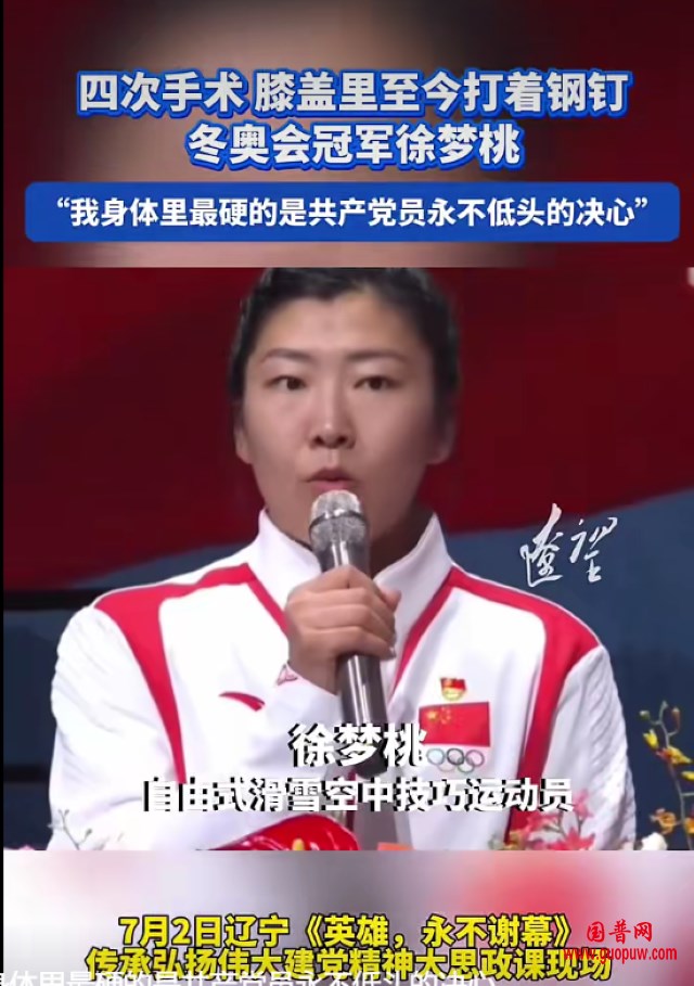 微信图片_20260703090833_3308_15.png 微信图片_20260703090833_3308_15.png