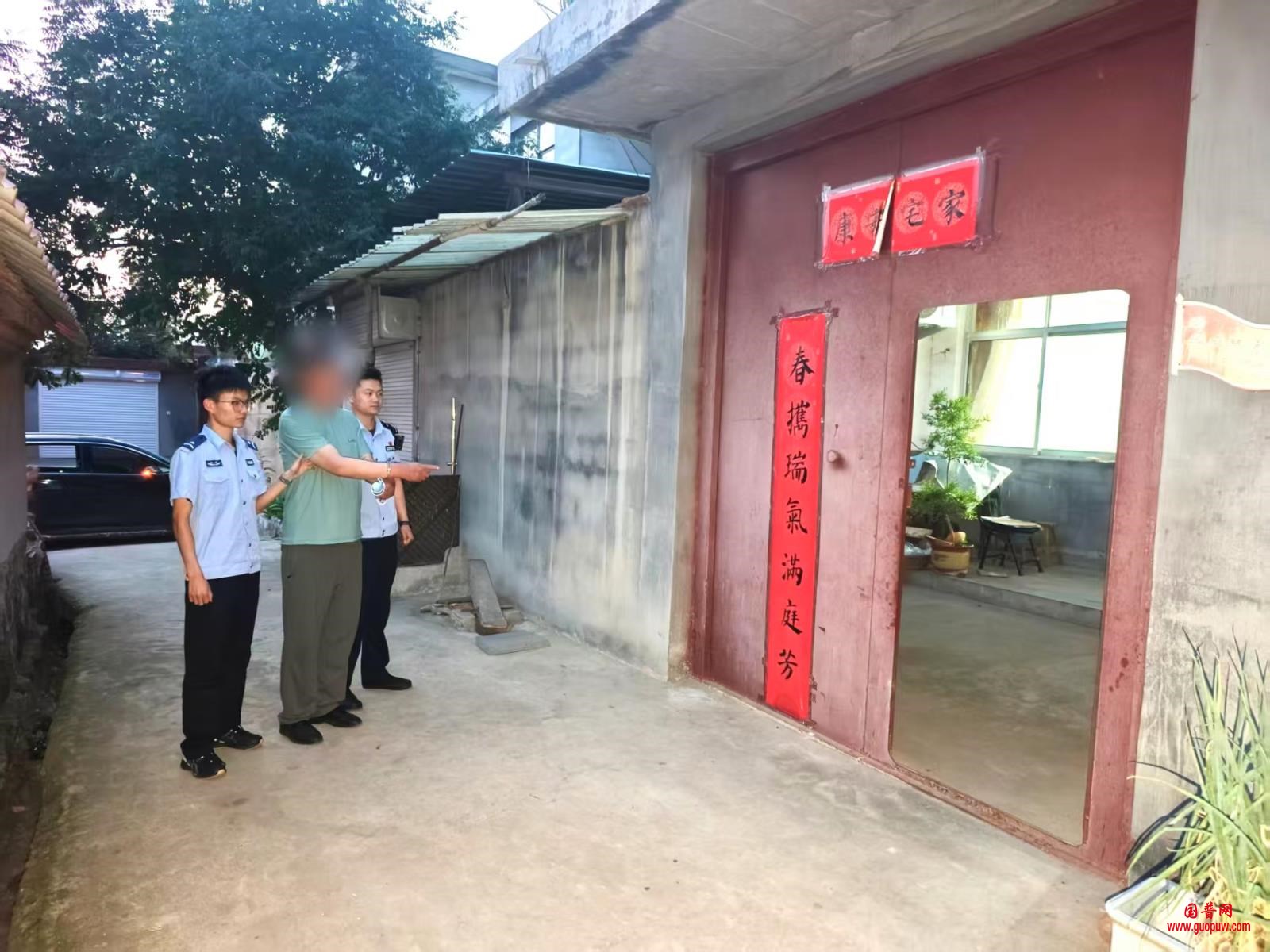 指认.jpg
