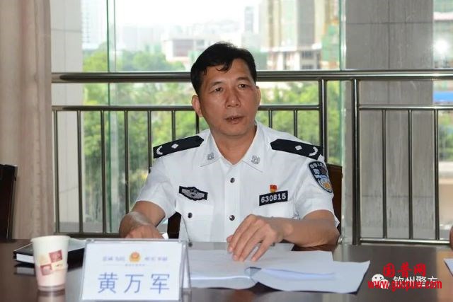 微信图片_20260703140947_3312_15.jpg 微信图片_20260703140947_3312_15.jpg