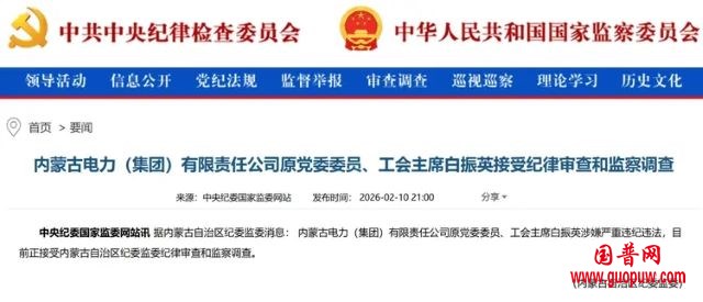 微信图片_20260704171652_3315_15.jpg 微信图片_20260704171652_3315_15.jpg