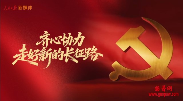 微信图片_20260706100116_1541_2517.png