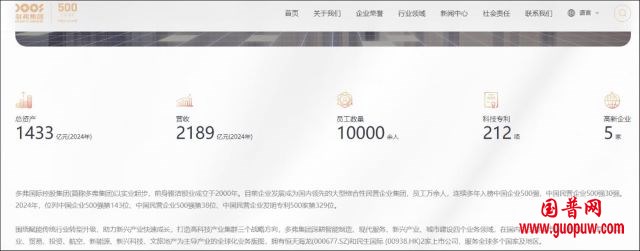 c8cd0eb33aae4155b86441dd517b1c90~tplv-tt-origin-web_gif.jpg