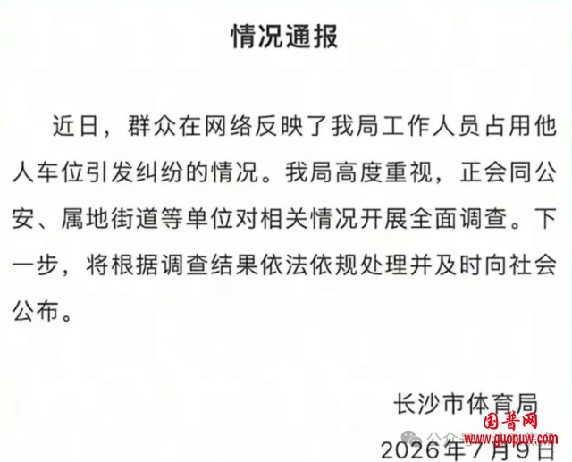 640 (2).png 640 (2).png