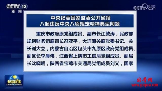 下载 (3).jpg
