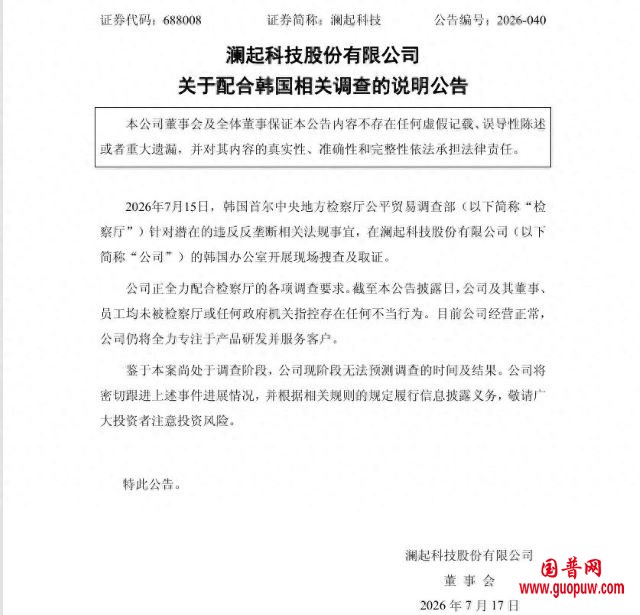 bd38b59905a44bb4ba20ce9d08f10faa~tplv-tt-origin-web_gif.jpg