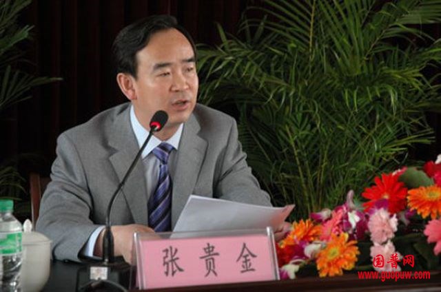 t01461e963be1b1dfca.jpg