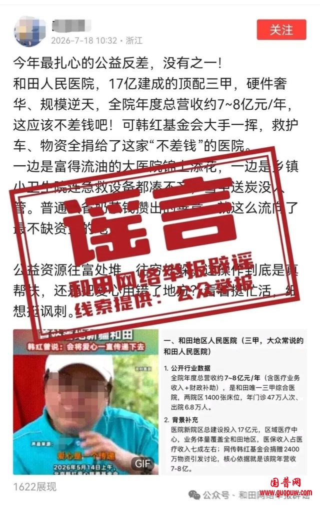 微信图片_20260719124619_187_836.jpg