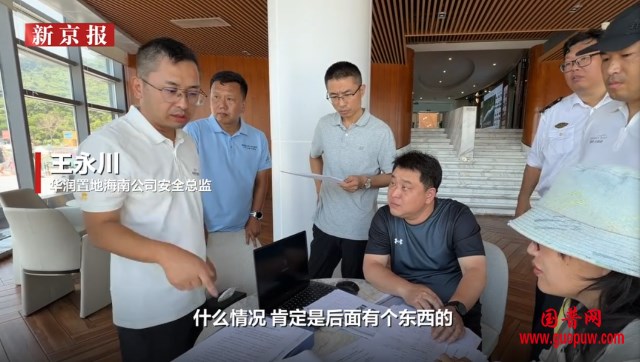 微信图片_20260723105118_3549_15.png