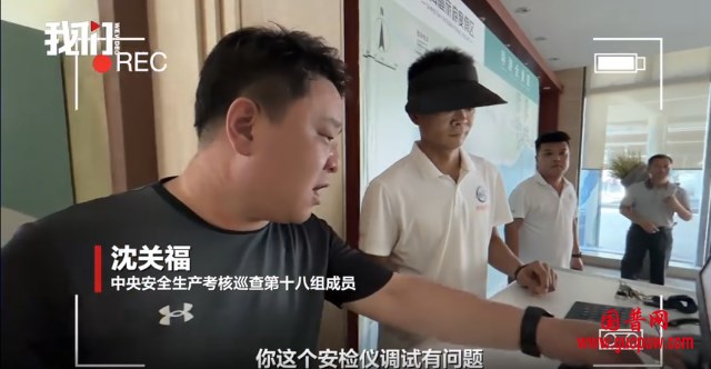 微信图片_20260723105152_3550_15.png