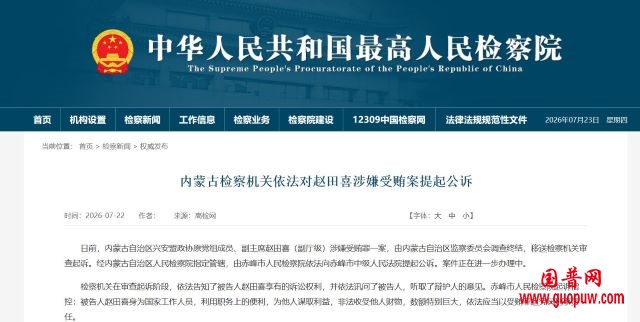 360截图20260723113706746.jpg