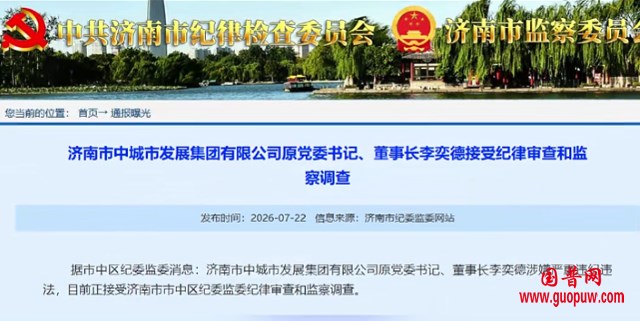 微信图片_20260723115209_3556_15.png