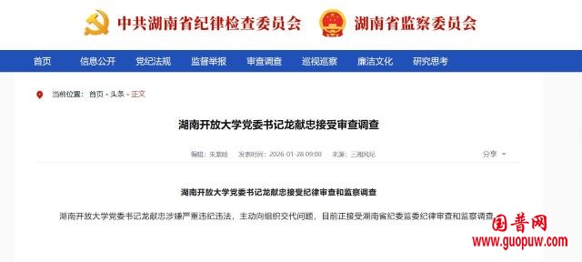360截图20260727140327059.jpg