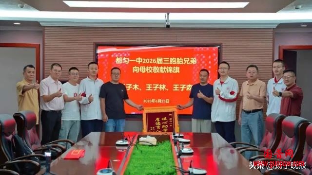 ccbaf1f5ca374dc4a3bb8da18e74e5b7~tplv-tt-origin-web_gif.jpg