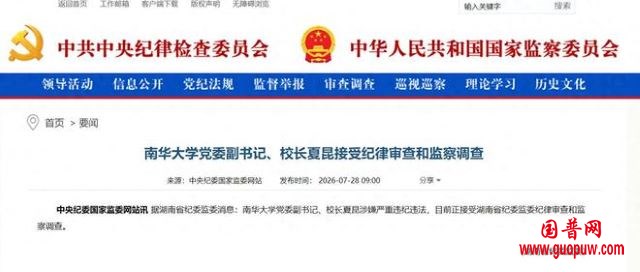 下载.jpg 下载.jpg