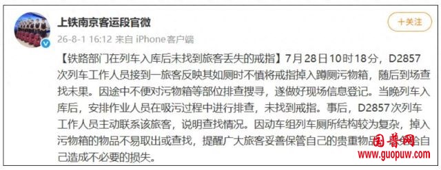 e5814f99fb4d47cc88c4831b3eb03fb3~tplv-tt-origin-web_gif.jpg