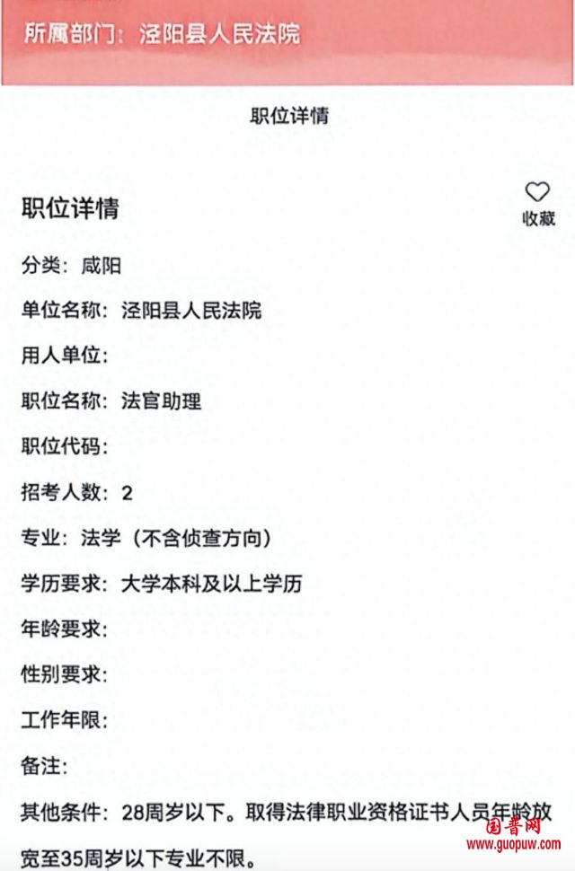 195806ef6d5a411b9407063577ff6d72~tplv-tt-origin-web_gif.jpg 195806ef6d5a411b9407063577ff6d72~tplv-tt-origin-web_gif.jpg
