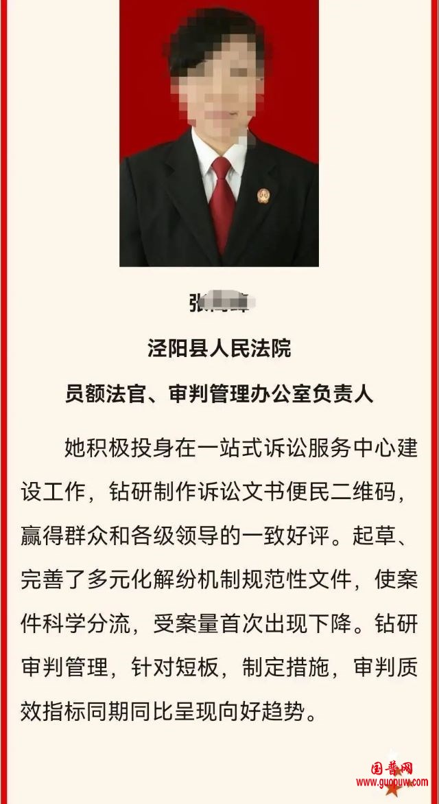 d681d30fb29cee544a3e64d0d36dbe25~tplv-tt-origin-web_gif.jpg d681d30fb29cee544a3e64d0d36dbe25~tplv-tt-origin-web_gif.jpg