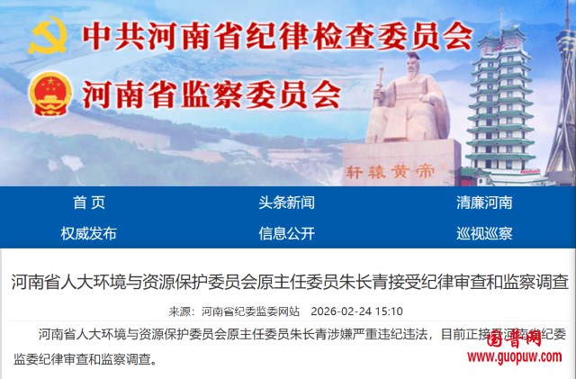 微信图片_20260805111611_3689_15.png