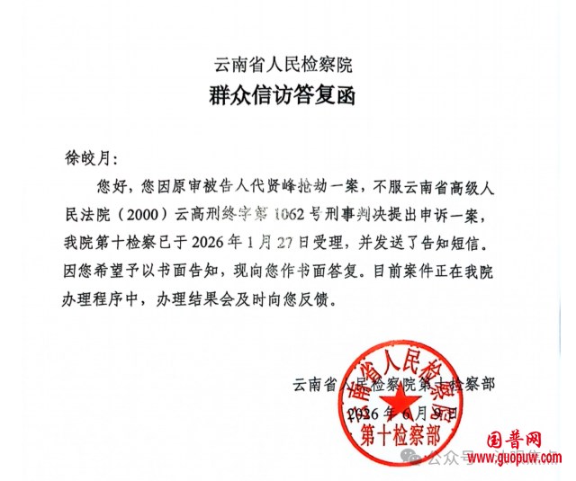 640 (3).png