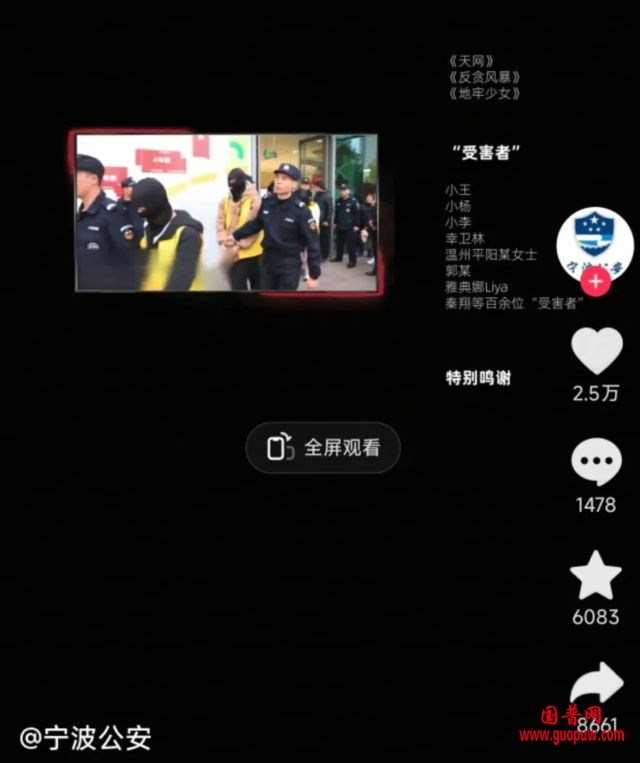 deab717efebe4526a93aec78c244c1b2~tplv-tt-origin-web_gif.jpg deab717efebe4526a93aec78c244c1b2~tplv-tt-origin-web_gif.jpg
