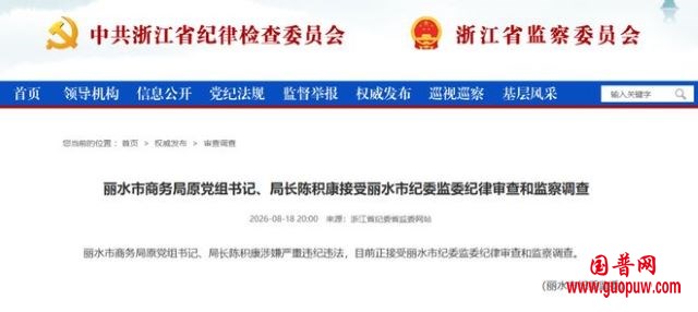 下载.jpg 下载.jpg