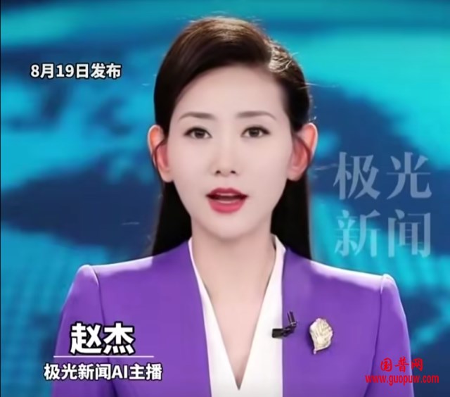 微信图片_20260820105110_74_2.png 微信图片_20260820105110_74_2.png
