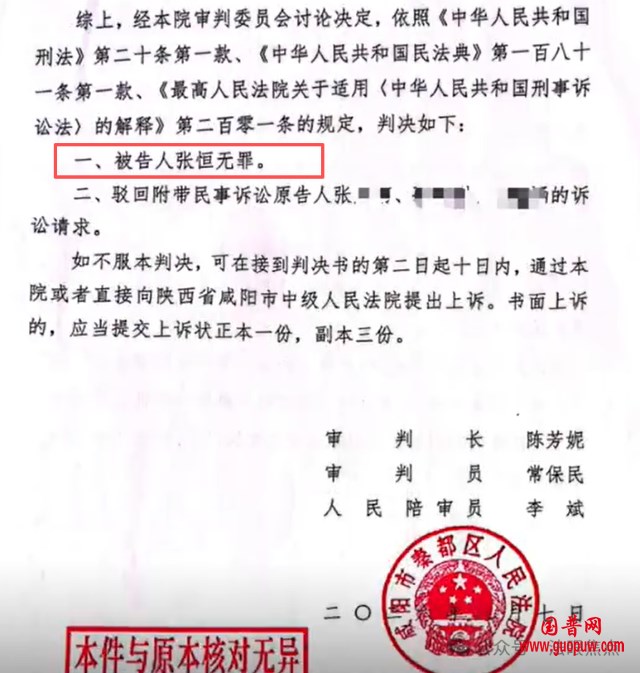 640 (2).png 640 (2).png