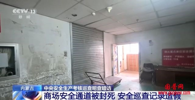 21ac463ade4bcf35c7d50105e87d3070~tplv-tt-origin-web_gif.jpg