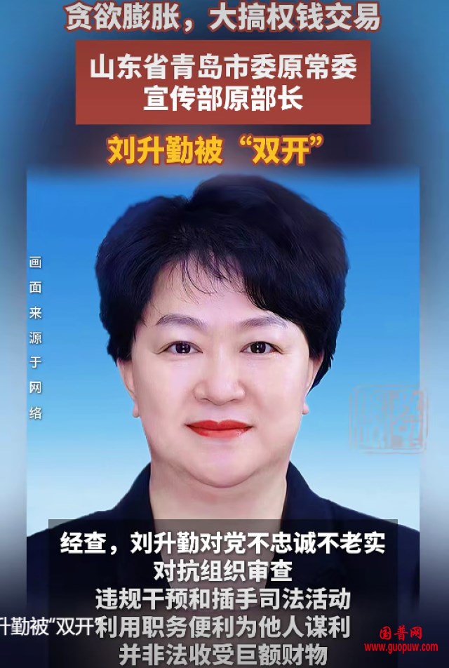 微信图片_20260827133639_176_2.png
