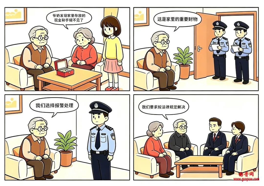 1.jpg