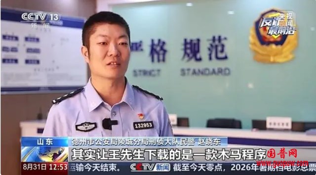 微信图片_20260901122431_213_2.png
