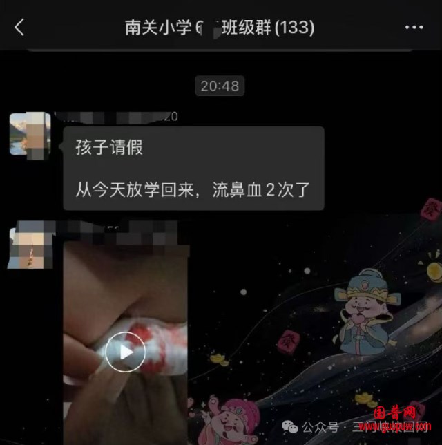 微信图片_2026-09-04_114904_495.png 微信图片_2026-09-04_114904_495.png