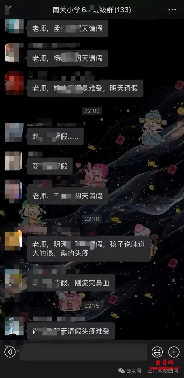 微信图片_2026-09-04_114943_416.jpg 微信图片_2026-09-04_114943_416.jpg