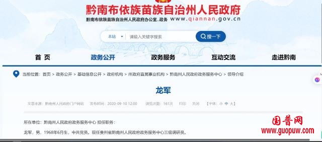 360截图20260905105751787.jpg