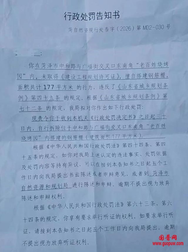8718367adab44aeda58277078cd7ce13a38bfb67.jpg 8718367adab44aeda58277078cd7ce13a38bfb67.jpg