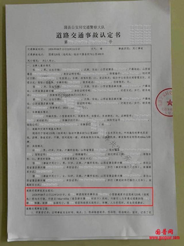 7e15496e63db4ae4b8508ae559378a4e~tplv-tt-origin-web_gif.jpg