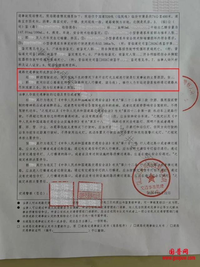 60190b7c15d64c348c1d111b5433e3d7~tplv-tt-origin-web_gif.jpg
