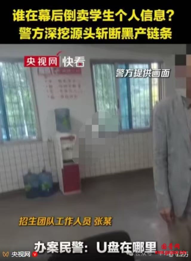 微信图片_20260922083219_409_2.jpg