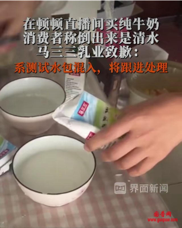 微信图片_20260924100457_415_2.png