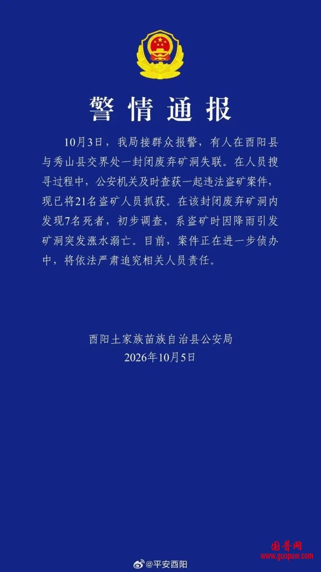 640.jpg