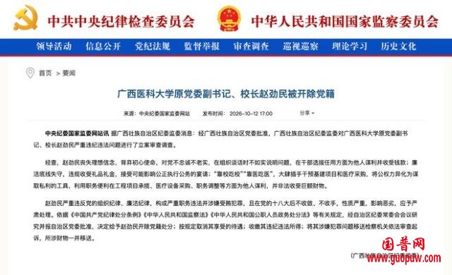 下载 (3).jpg