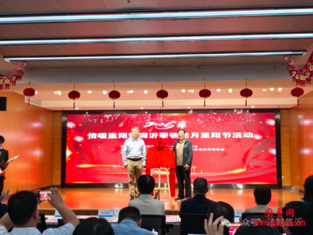 微信图片_2026-10-18_100745_340.png
